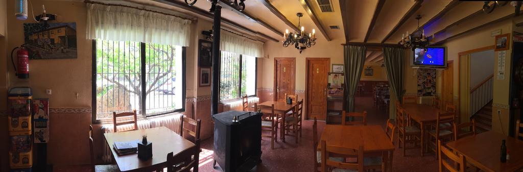 Atalaya Hostel Bogarra ภายนอก รูปภาพ